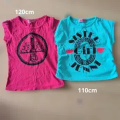 SISTER JENNI Tシャツ 120cm 110cm 2枚セット