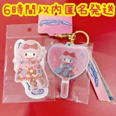 【即発送】ピアノちゃん＊ミラギフ記念グッズセット