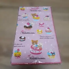 リラックマ　ランチナフキン
