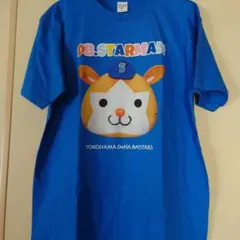 横浜DeNAベイスターズ　スターマン　Tシャツ