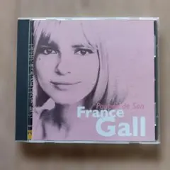 2026年最新】夢見るシャンソン人形〜フランス・ギャル・ベスト[CD