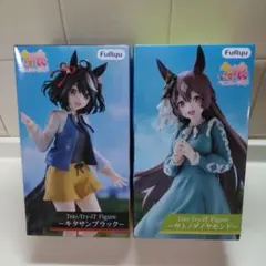 【匿名配送 箱入】ウマ娘 Trio-Try-iT フィギュア 2体
