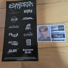 ALD1 トレカ　サンウォン　セット