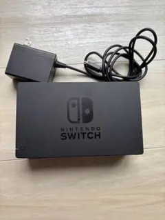 Nintendo Switch 充電ドック ACアダプタ セット