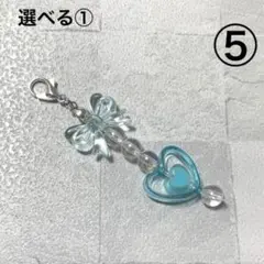 ぷぷぷ様 リクエスト 2点 まとめ商品