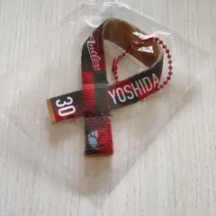 鹿島アントラーズ ミニタオルマフラーキーホルダー 吉田選手