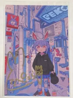 御城プロジェクト 直筆 サイン 色紙 非売品 城プロ 御城プロジェクト 城プロ 声優 直筆サイン色紙 - メルカリ