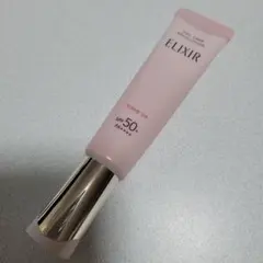 エリクシール デーケアレボリューショントーンアップ