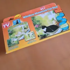 ネコちゃん用　ハンモック　ウィンドウマウント型猫ベッドのサムネイル