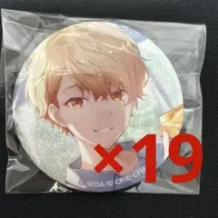 プロセカ 天馬司 グリッター缶バッジ 10a カラフェス まとめ売り