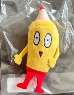 2025年最新】まかぴーの人気アイテム - メルカリ