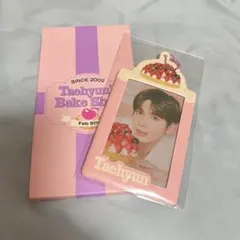 2025年最新】テヒョン センイル txtの人気アイテム - メルカリ