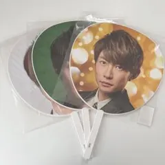 相葉雅紀 うちわ 5×20