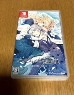 ピオフィオーレの晩鐘 Episodio1926