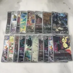 ポケモンカードゲーム AR まとめ売り