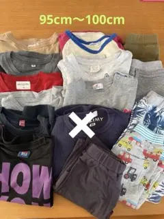男の子 95～100cmまとめ売り、半袖、長袖、半ズボン、長ズボン15点