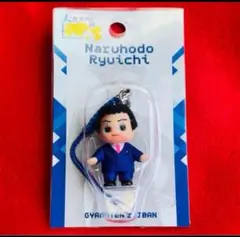 2025年最新】逆転裁判 ぬいぐるみの人気アイテム - メルカリ