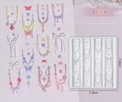 まさ様 リクエスト 5点 まとめ商品