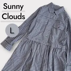 【サニークラウズ 】ギンガムチェック ゆったりサイズ ワンピース フェリシモ
