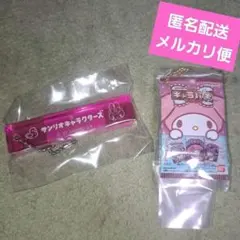 キャラパキ　ガチャ　マイメロ　銭湯　マイメロディ