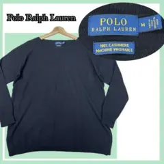 美品✨ラルフローレン 洗えるカシミヤ100% クルーネックセーター M 22AW
