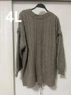 レディース 大きいサイズ 4Lケーブルニット 長袖