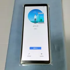 Sony Xperia 10 II SO-41A SIMロック解除済