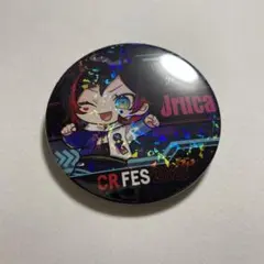 CR FES 2023 缶バッジ Uruca うるか
