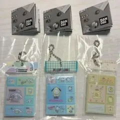 サンリオ タイルシールミニチュアチャーム