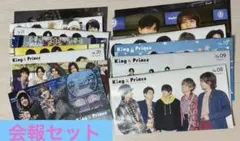 Item thumbnail for item 38d68324-1e28-49e8-b757-8175bb55d17f