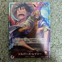 2026年最新】ワンピースカードリーダーパラレルの人気アイテム - メルカリ