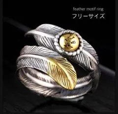 メンズリングS925シルバー925刻印　レトロ　メキシカンアクセサリービンテージ