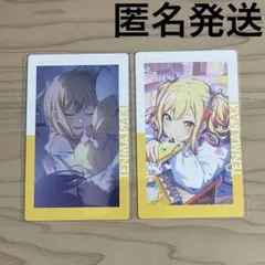 プロセカ　ePick card vol.18B　天馬咲希×2