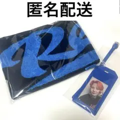 新品 川尻蓮 マフラータオル 川尻蓮 マフラータオル jo1 川尻蓮 タオル jo1 マフラータオル