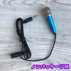 【NP】高感度❤️スマホ用カラオケマイク ASMR・ボイスチャットも可❤️のサムネイル