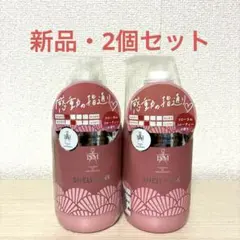 新品】ISM シャンプー トリートメント シェルピンク 3袋セット - メルカリ