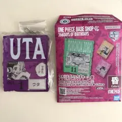ワンピースベースショップくじ366daysアクリルブロックチャーム賞10個セット ONE PIECE BASE SHOP くじ 366DAYS OF BIRTHDAYS（10～12月） | ONE