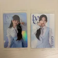 IVE トレカ ウォニョン ガウル 2枚セット