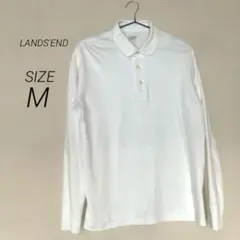 【ランズエンド 】ポロシャツ Mサイズ 長袖 トップス カジュアル ボタン