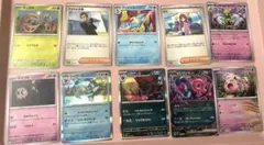 ポケモンカード テラスタルフェス ex シャワーズ ゾロアーク マシマシラ 等