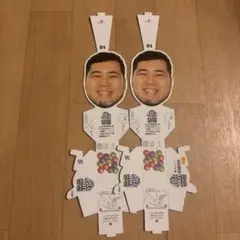 うんチョコ よしもとコレカ5th Edition 令和ロマン　松井ケムリ