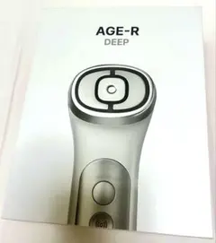 メディキューブ medicube AGE-R DEEP 美顔器　新品未使用
