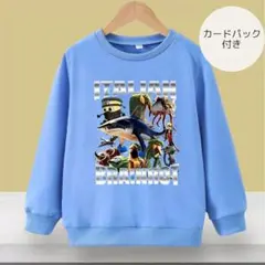 ★新品★イタリアンブレインロット　 長袖　トレーナー　水色　128−140