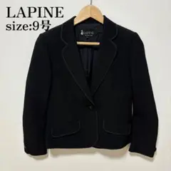LAPINE テーラードジャケット 9号 黒 卒業/卒園/参観日