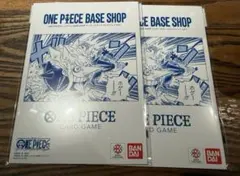 ONE PIECE BASE SHOP リミテッドカードコレクション　vol.1