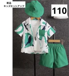 新品グラフィックプリント シャツ & ショートパンツ & 帽子 セットアップ5Y