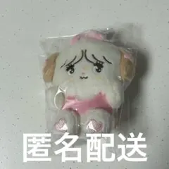 mikko スフレ 프라이즈(게임센터 경품) 品 ぬいぐるみ キーホルダー