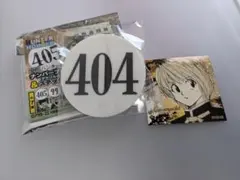 2026年最新】hunter×hunter ナンバープレート クラピカの人気アイテム