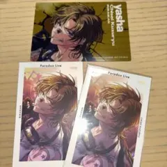 パラドックスライブ 6周年(九頭竜 智生)