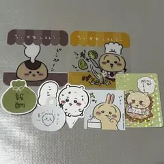 ちいかわレストラン まとめ